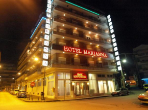 Гостиница Hotel Marianna  Драма 